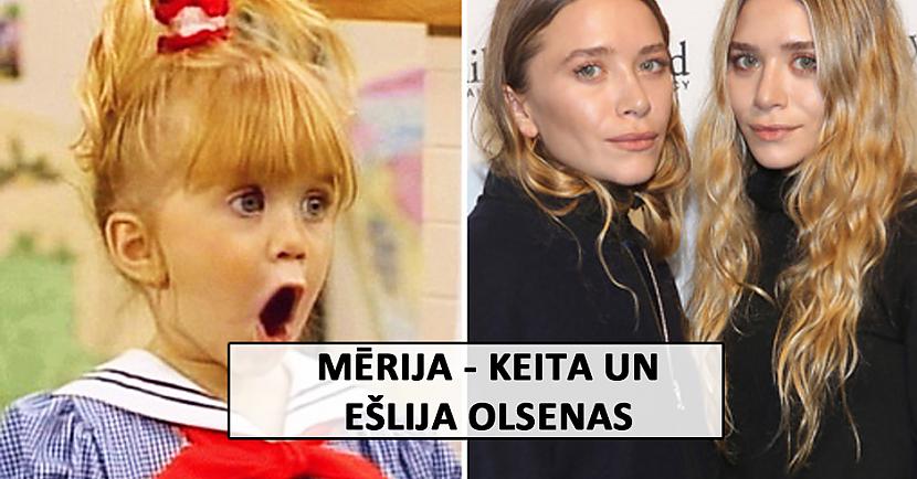 Autors: matilde «Pilna māja»: Kā seriāla aktieri izskatās mūsdienās?