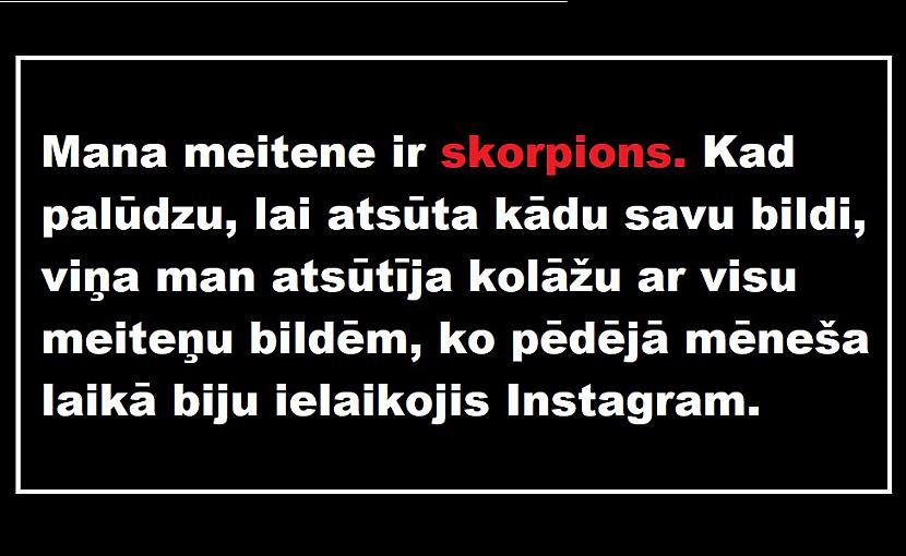Autors: The Diāna Memes par SKORPIONIEM
