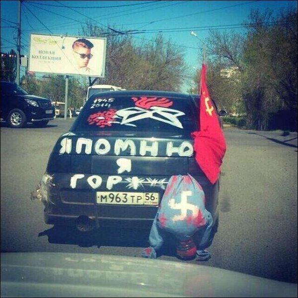 Autors: es tēvocis Only In Russia #5