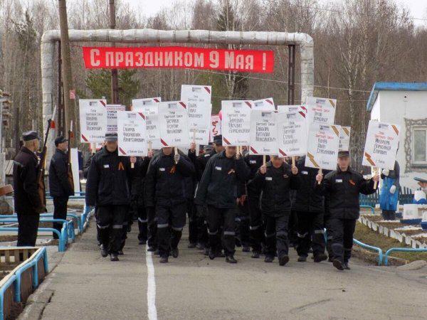 Autors: es tēvocis Only In Russia #5