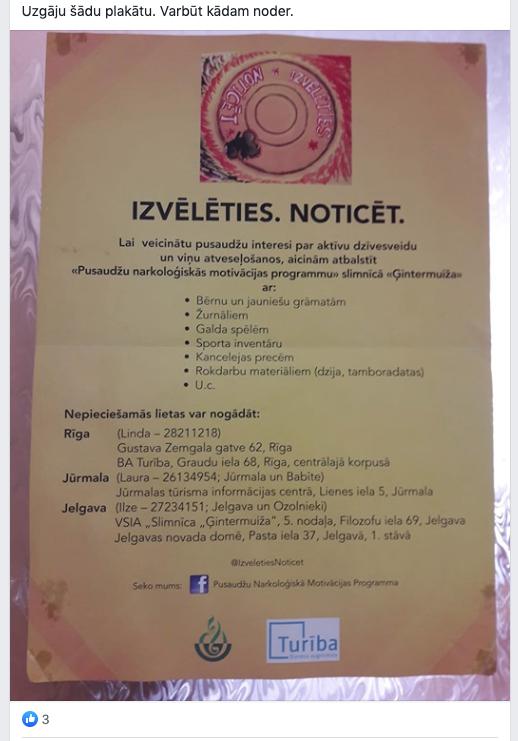 Paldies Scaronis plakāts... Autors: Dzerbudists Labākās pērles no “Atbrīvojies no lietām Rīgā”