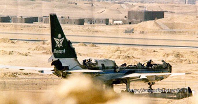 Dažas minūtes pirms... Autors: Testu vecis Sekmīga avārijas nosēšanās, bet neviena izdzīvojušā - Saudia reiss 163