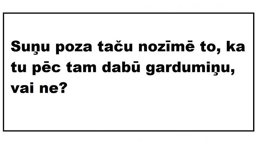 Autors: The Diāna Pieaugušo izlase otrdienai