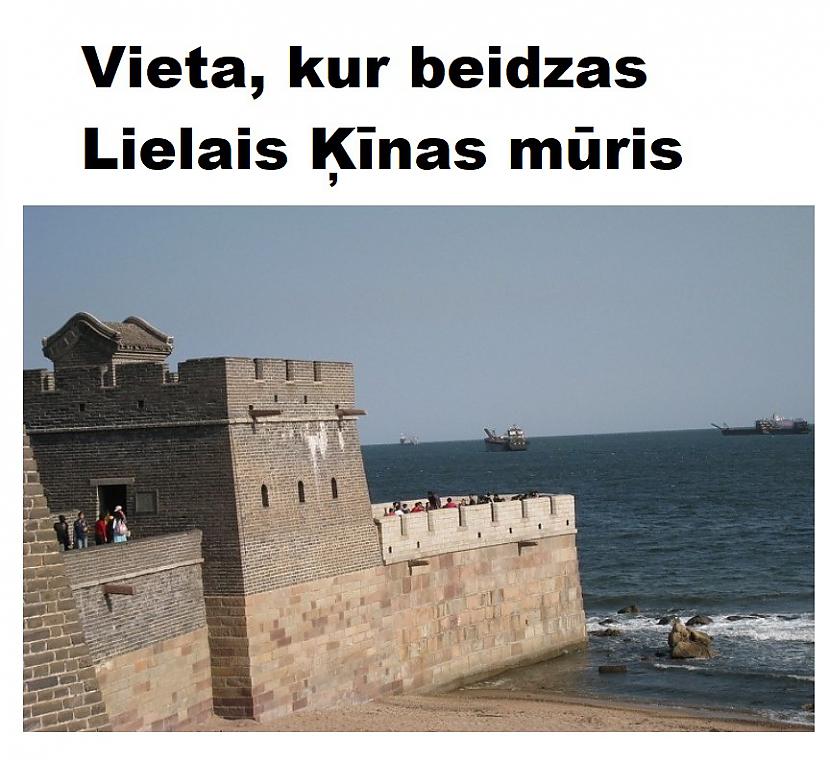 Autors: The Diāna 20 interesanti attēli, kurus ir vērts apskatīt