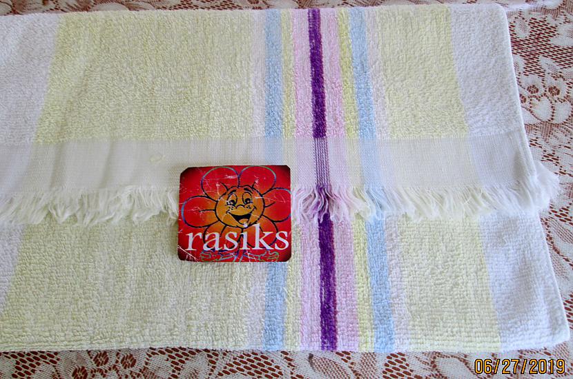 Autors: rasiks FS dvielis (atvieglots)