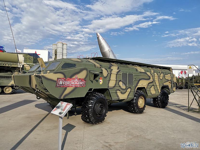 Autors: bombongs Army 2019/2