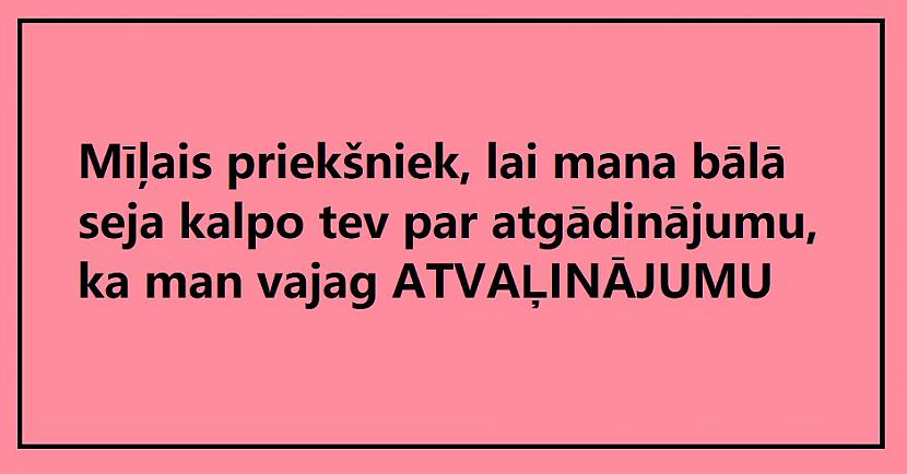 Autors: The Diāna Joku izlase svētdienai!