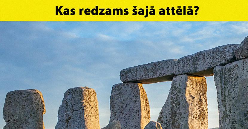 Tests: Vai vari atpazīt, kas šī ir par vietu, ja redzi tikai daļu no tās?