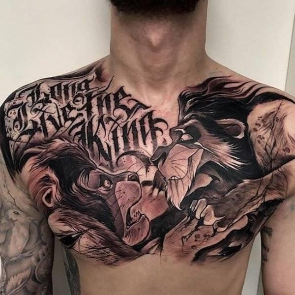 Autors: es tēvocis Hyper-Realistic Tattoos ( 52 attēli.)