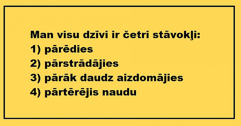 Autors: The Diāna Jociņu izlase ceturtdienai par dzīvi un sievietēm