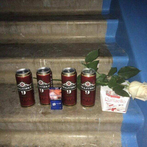 Autors: es tēvocis Romantika no sociālajiem tīkliem