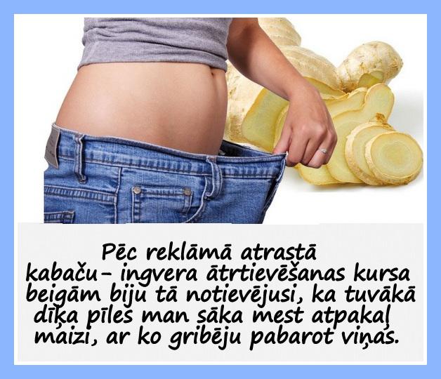 Autors: rasiks Smaidāmbilžuki par mums pašiem