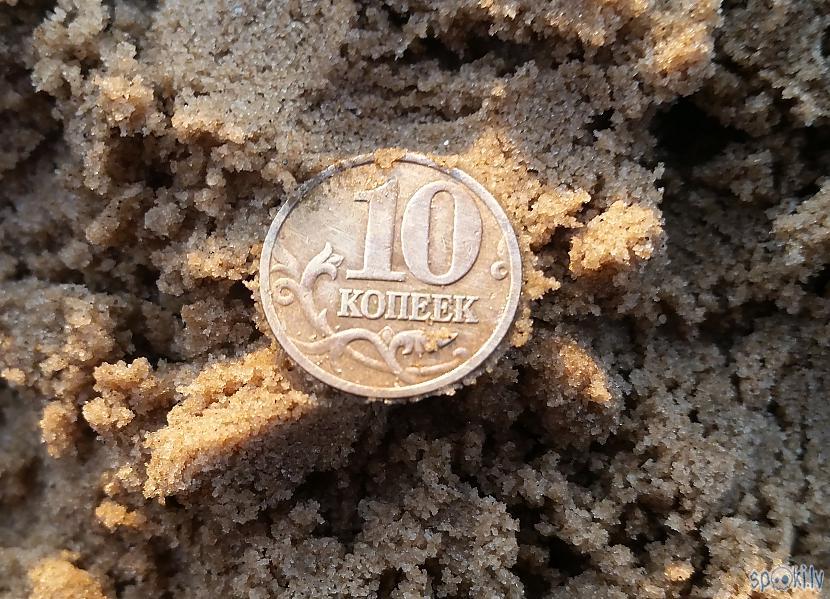 Autors: pyrathe Ar metāla detektoru pa pludmali 2019 (oktobris)