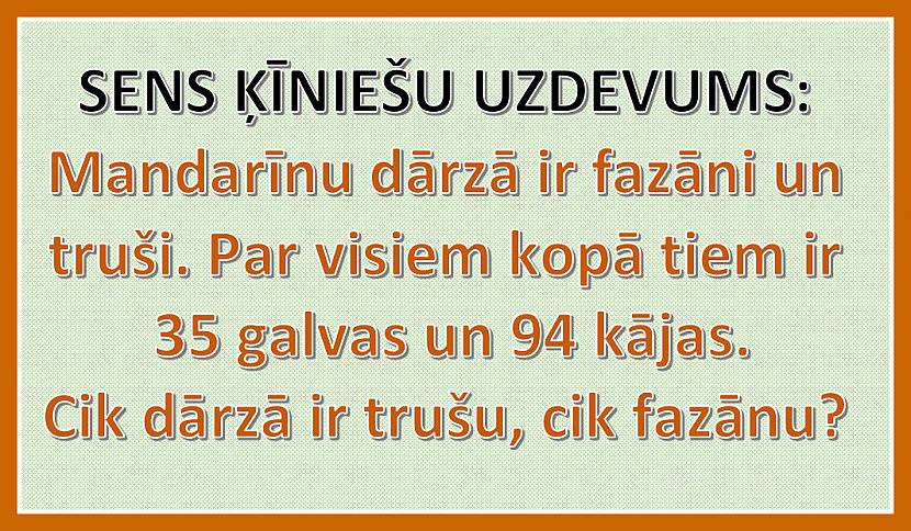 Nav būtiski kurā dārzā... Autors: rasiks Ienāc, sameklē, parisini...
