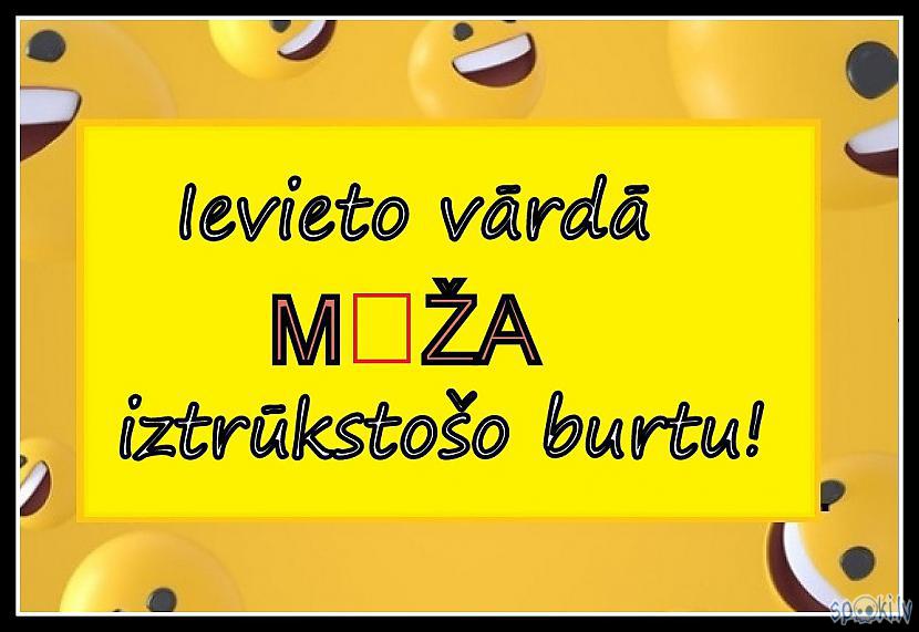 Autors: rasiks Gandrīz tests