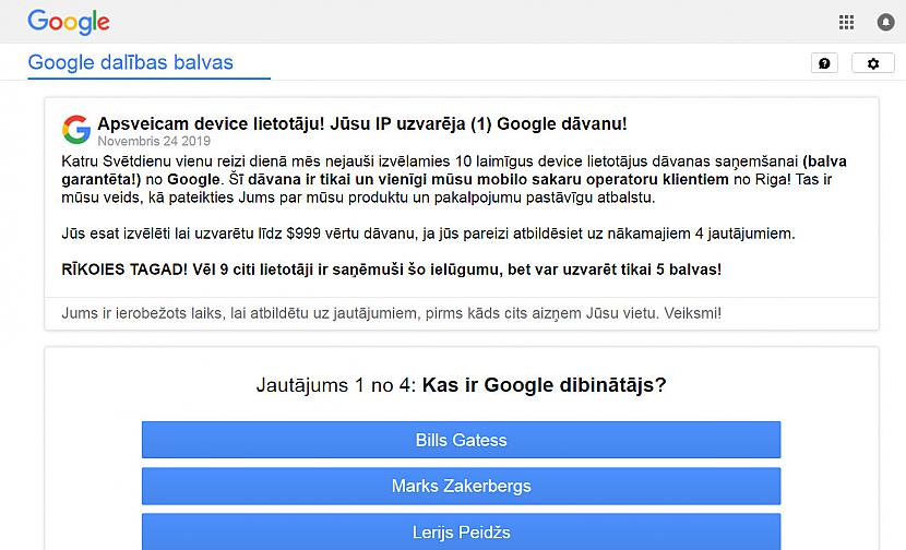 Autors: rasiks Jauni dāvanu piedāvājumi