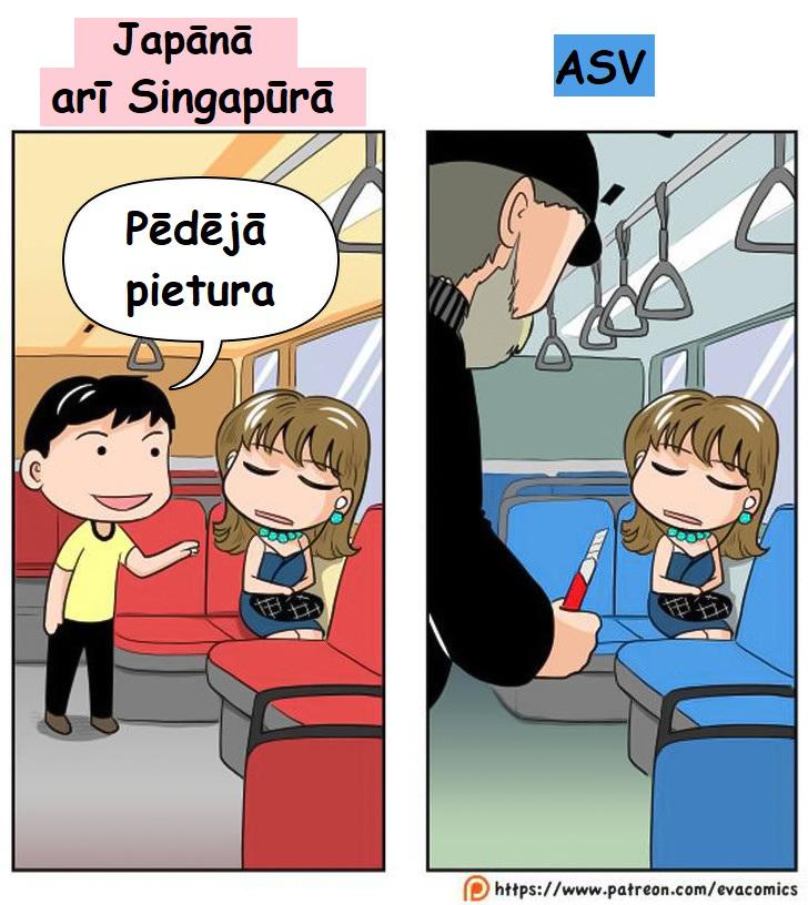 nbspAizmiegot pēdējā pietura... Autors: Lestets Japāna - zeme, kas nelīdzinās nevienai citai
