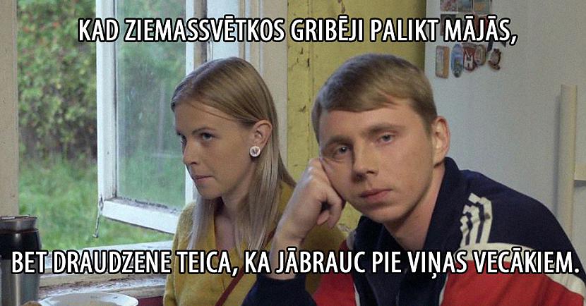 Autors: Garais Konkurss! Izveido smieklīgu memi ar manu bildi un laimē balvu