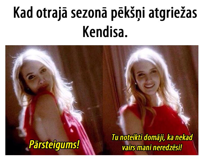 Autors: matilde 13 «You» memītes, kuras sapratīs tikai tie, kas ir noskatījušies otro sezonu