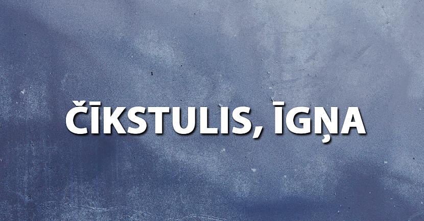 gaudulisglemžagremzisīkstoņakākalnīcaņergaņerglisņirpisrūgumbaļļarūkatimaļažņergat... Autors: matilde Latviešu lamuvārdi. Kad sirds pilna, izteiksimies latviski!