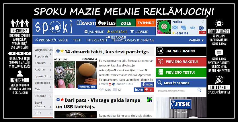 06022020Iegriezos spokos... Autors: rasiks Mazais melnais humoriņš