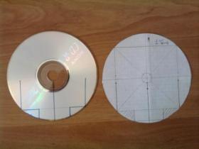 Ko darīt ar CD?
