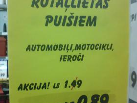 Feil.