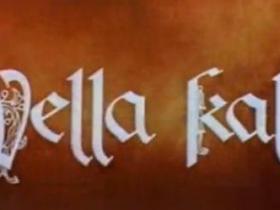 Toreiz un tagad latviešu mākslas filma Vella kalpi