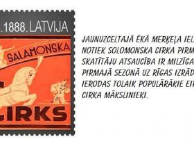 Decembris Latvijas vēsturē
