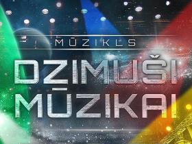 Dzimuši Mūzikai
