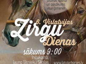 Vislatvijas zirgu dienas