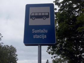Pamestā Suntažu Vilcienu stacija.