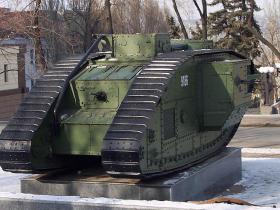 Mark IV (Pirmā Britu smagā bruņuteknika)