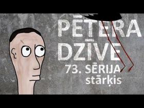 Pētera dzīve - stārķis (73. sērija)