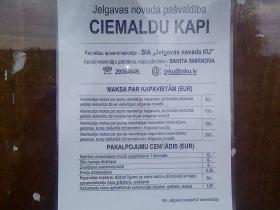 Kapi!