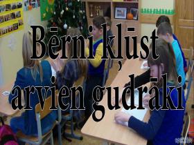 Bērni kļūst arvien gudrāki