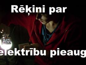 Rēķini par elektrību pieaug