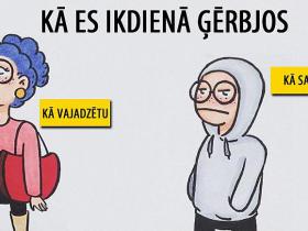 Tipiskās meiteņu problēmas. Komiksi, kuros viegli atpazīt sevi!