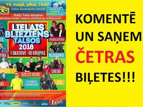 BEIDZIES! Komentē un saņem balvā ČETRAS biļetes uz LIELO BLIEZIENU TALSOS!