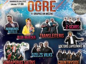Izsoles: Zvejnieksvētki Ogrē
