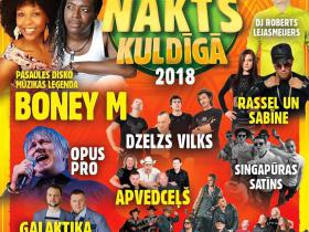 Izsole: GRANDIOZĀ NAKTS KULDĪGĀ 2018