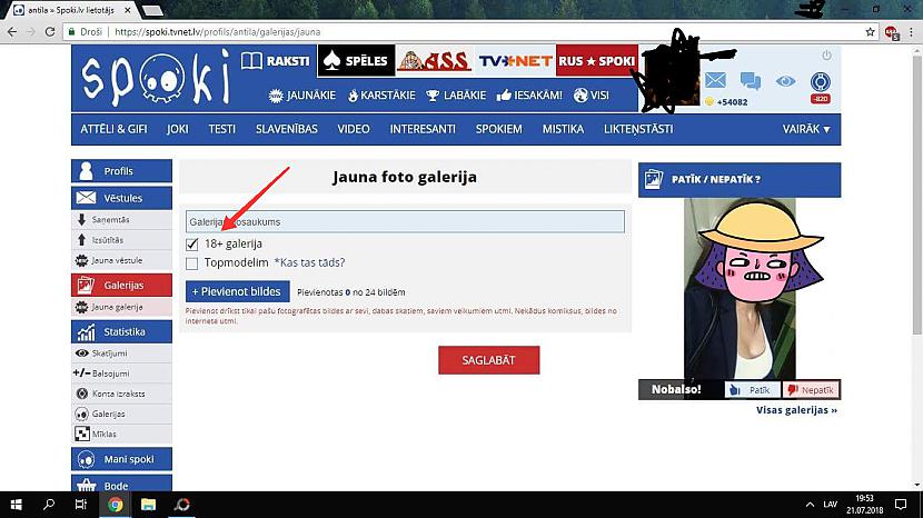Otrā lieta kas arī nevienam... Autors: Ciema Sensejs Lietas, kuras spokos ir nevajadzīgas un bez kurām spoki varētu iztikt.