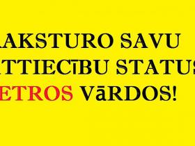BEIDZIES: Raksturo savu attiecību statusu četros vārdos!