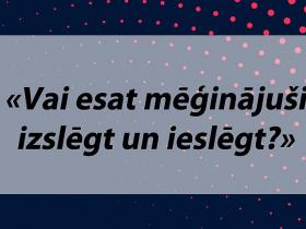 Vai zini, kas tā ir par profesiju, ja redzi tikai vienu teikumu?