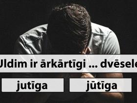 Dzimtās valodas tests – vai tu spēj izburties cauri šiem gramatikas līkločiem?