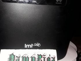 FS WiFi Rūteris