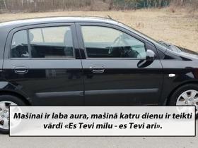 Skandalozais Latvijas pārītis lēti tirgo Lienes mazo «Hyundai» automašīnu