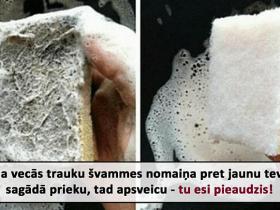Pasmejies: 20 pazīmes, kas liecina, ka esi pieaudzis