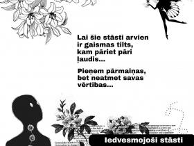 Iedvesmojoši stāsti 1. daļa