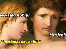 15 trāpīgas klasiskās mākslas memītes par mūsdienu cilvēku problēmām